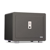 Chiqiu household small safe Anti-theft fireproof password safe FDX-A D-30HD fingerprint series diamond gray