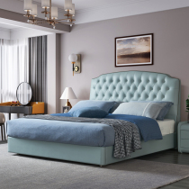 Small apartment leather bed modern simple Master Bedroom 1 8 meters double bed green wedding bed Nordic light luxury Princess real leather bed