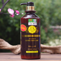 Roman Aromatherapy Silk Protein Spa Moisture Hair Honey 850ML Lilpong Conditioner