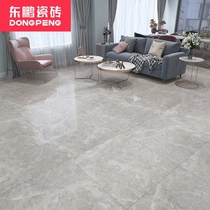 Dongpeng tiles path high gray floor tiles 800*800 floor tiles living room dining room full cast glaze anti-slip tiles
