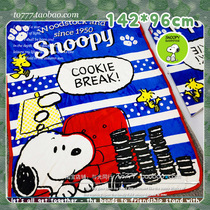 With Light Peers] Japanese Magazine Appendix Small Blanket Day Single Knee Cover Blanket Afternoon Nap Blanket Single Casual Air Conditioning Blanket