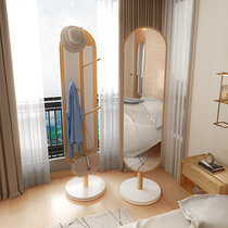 Mirror Full-body full-length mirror Coat hanger One-piece vertical rotating household bedroom fitting floor mirror ins wind