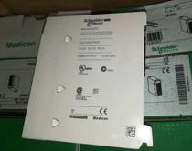 SchnJIHeid fine r Schneider BMXAMO02e10 height 16-bit 2-channel output module 12 years