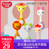 Huile rhythm stick hand bell 0-1 year old baby puzzle early education grasp training soothing newborn baby toy