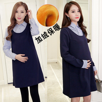 Anti-radiation maternity clothes spring and autumn clothes womens bellyband work computer invisible inside wear pregnant dress