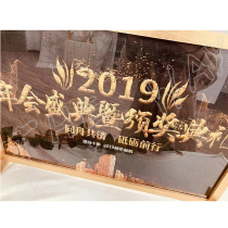 Photo frame puzzle custom jigsaw puzzle competition wedding sign-in enterprise promotion jigsaw puzzle sign in super business