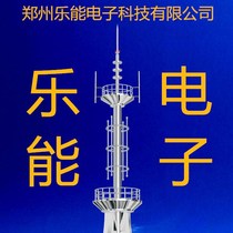 Zhengzhou Lone Electronics special to make up the difference link according to the list delivery link Zhengzhou Lone Electronic Technology