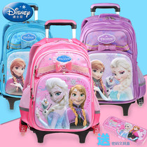 Frozen 2 childrens lever bag Sophia Princess 6-12 years old girl drag schoolbag Primary School pink