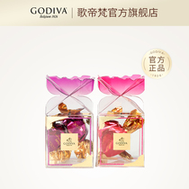 GODIVA Godivan Cube Chocolate 2 Pack x20 Imported Snacks Sandwich Wedding Accompanying Ceremony