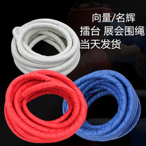 Vector Sanda boxing ring rope exhibition fence fence post back exhibition rope ring accessories