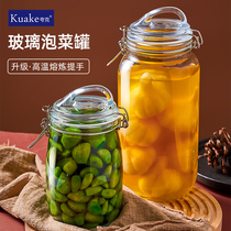 Laba garlic glass bottle sealed jar pickled food grade sugar garlic pickles bottle pickle jar kimchi jar home