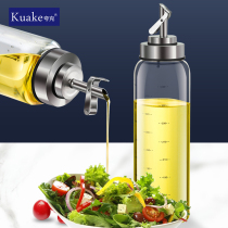 Glass oil pot automatic opening and closing leak-proof kitchen household oil bottle oil jar fragrant oil soy sauce vinegar pot seasoning bottle oil bottle