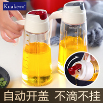 Glass Oil Jug Day Style oil pouring oil anti-leaking kitchen Home Automatic opening and closing large capacity Soy Sauce Vinegar Oil Bottle