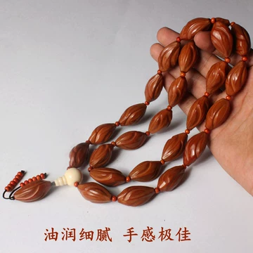 老油核手工橄榄核雕-老油核手工橄榄核雕促销价格、老油核手工橄榄核雕