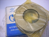 Inch cylindrical pipe thread ring gauge G1 8 G3 8 G1 4 G1 2 G5 8 G3 4 stop gauge 55 degrees