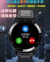 For true me realme 7 V5 Q2i smart bracelet blood pressure heart rate sleep can pay Call Watch