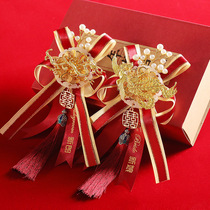 Wedding dragon and phoenix corsage wedding Chinese flower metal pin wedding supplies dont flower groom bride father mother