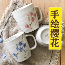 Japanese-style creative ceramic cherry blossom mug Household water cup Tea cup Coffee cup High-value cute couple pair cup