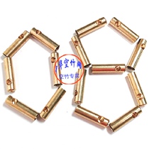 No. 8 straight hole copper head outer diameter 8mm empty bamboo pole head accessories DIY bell rod head diabolo shaking pole head accessories