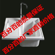 60 60 70 80 80 90CM quartz stone balcony laundry basin with washboard laundry pool kitchen table top spot