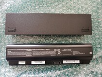 Original loaded Shenzhou K690E ZX7 ZX7 N950BAT-6 notebook battery