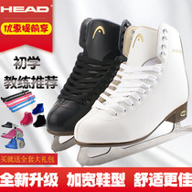 HEAD Heide New Men And Women Ice Cutters Shoes Beginners Children Figure Skates Adult Skates Ice Skate Shoes