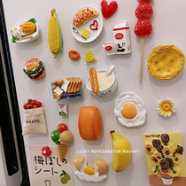 Creative 3D three-dimensional simulation breakfast food refrigerator stickers magnetic stickers message stickers magnetic stickers refrigerator decorative resin magnets