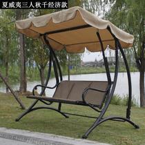 European outdoor leisure luxury wrought iron swing swing chair hanging chair courtyard villa garden lazy hanging basket boutique