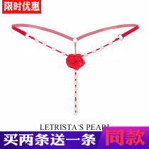 Buy two get one sexy pearl massage T pants rose thong womens low waist open file transparent temptation underwear