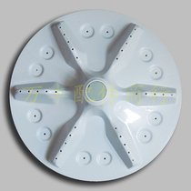 Hisense sound washing machine wave wheel disc WB75-L252XQB80-H6568 turntable 11 teeth 35 5CM