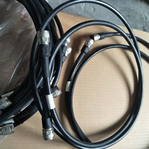 Original Huasan H3C outdoor ap feeder WA4320X RF cable CAB-RF-6m - (2*NSM RG8 U)