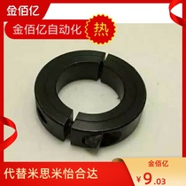 Separation type fixed ring thrust sleeve steel scsp40 35 30 30 50 50 60 60 10 10 12 12 15 axis