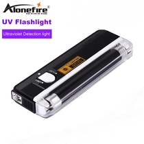 Portable 4W violet mini small money detector banknote detector light tube 395nm UV fluorescent lamp with flashlight
