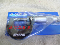 Chengdu Sanhe outer diameter micrometer 0-25-50-75-100-125-150-175mm Accuracy 0 01mm