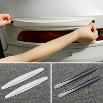Suitable for Mitsubishi wing European Lande Lancer Lingshen car anti-collision strip front bumper anti-scratch strip body anti-scratch sticker