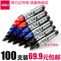 Deli 6881 marker pen Black thick head marker pen hook pen Oily pen Waterproof and not easy to fade large head quick-drying