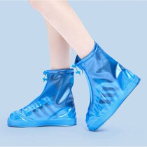 Foot cover wear-resistant rain shoe cover zipper Rain waterproof shoe cover for men and women non-slip rain shoe cover rain boots snow cover snow cover