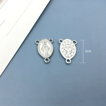  Our Lady of Manifestation Triangle Holy Card Rosary Accessories 