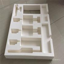 Manufacturer Wholesale High Foaming Sponge EVA Foam Custom Gift Wrapping Case Neto Cushion Shockproof