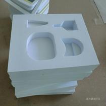 Manufacturer Wholesale High Foaming Sponge EVA Foam Custom Gift Wrapping Case Neto Cushion Shockproof