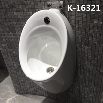 Kohler King urinal K-16321 K-18645 Wall-mounted induction toilet bucket Wall-mounted integrated urinal Household engineering
