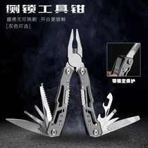 Multifunctional folding pliers universal use small knife outdoor combination tool pliers portable field survival equipment tools