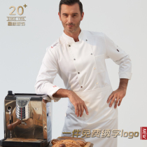 Chef clothes autumn and winter long sleeve hotel kitchen kitchen work baking custom white restaurant canteen chef work clothes