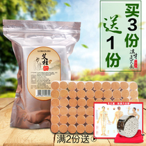 Eizhu five years Chen Aicai Moxibustion Post Moxa Moxibustion Strips Handmade Eivet Aiduai Leaves Ayegrass Strips Eiaf Grass