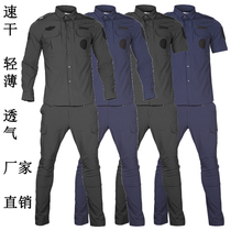 New speed dry TBM instructors serve as training and military training and rescue fire tactical clothes military fans outdoor field security clothes