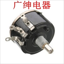 Ice machine Ice thickness regulator Spiral adjustment machine regulator Guangshen snow-resistant Scotsman Polaris ice beauty