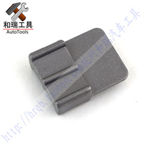 Roewe 550 6 MG6 Huatai Santa Fe K4 3 1 4 special tool for timing gear lock