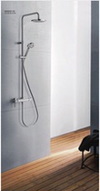 Corudi shower set Home bathroom supercharged multi-function water-saving clean simple modern shower
