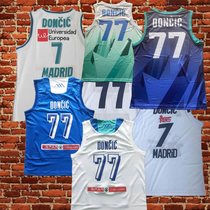 Dongqiqi Dongqiqi European League No. 7 National Team 77 embroidered Doncic Jersey basketball uniform
