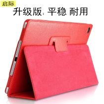 Kai Ji Apple ipad56air2 Protective Cover ipad234mini345 Mini 201789 7 Protective case Leather Case